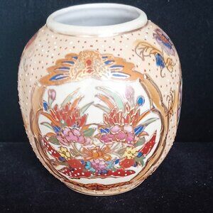 Vintage Europa Bomboniere Porcelain Jar
